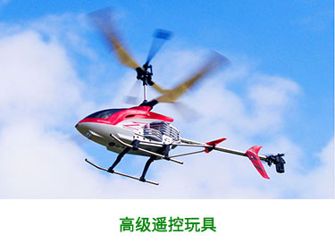 珠海航展開幕，這款無人機瞬間成為“網(wǎng)紅”